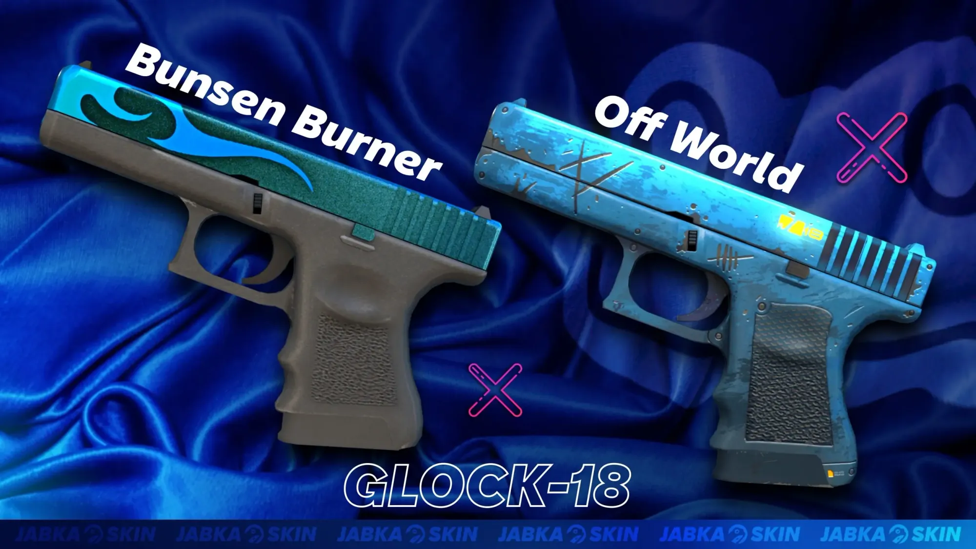 Синие скины на Глок