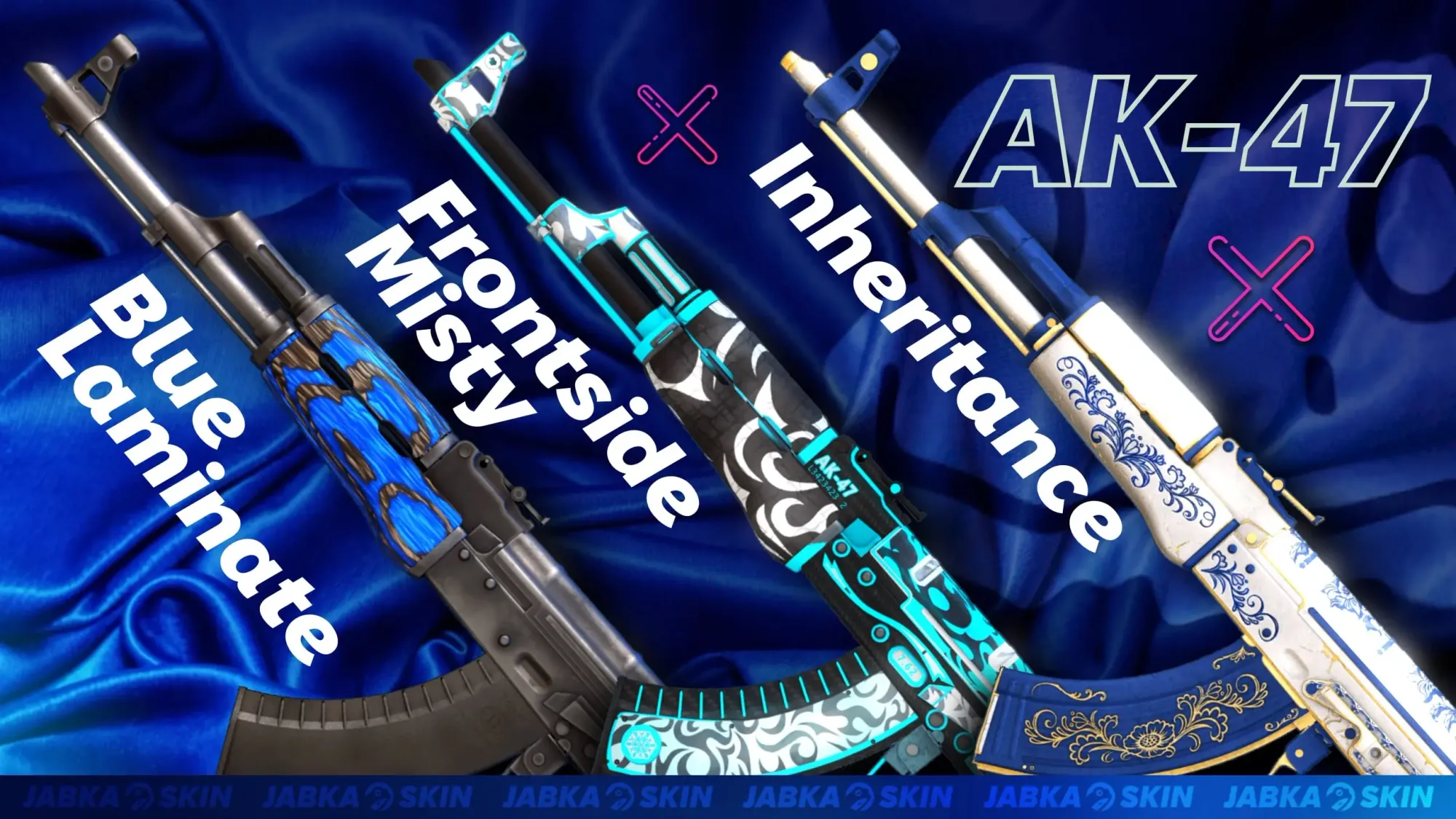 Синие скины на AK-47