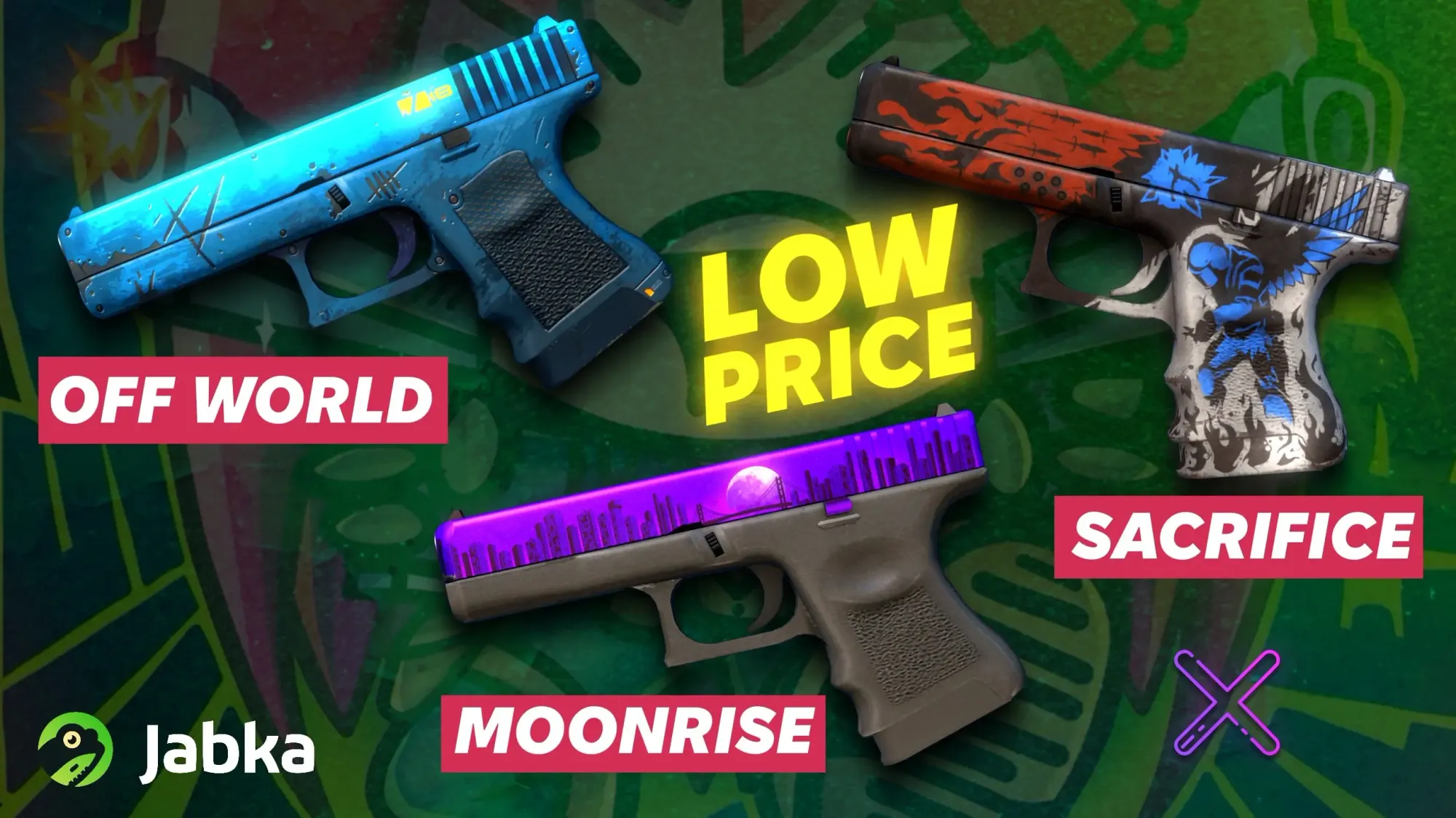 Дешевые скины на Глок