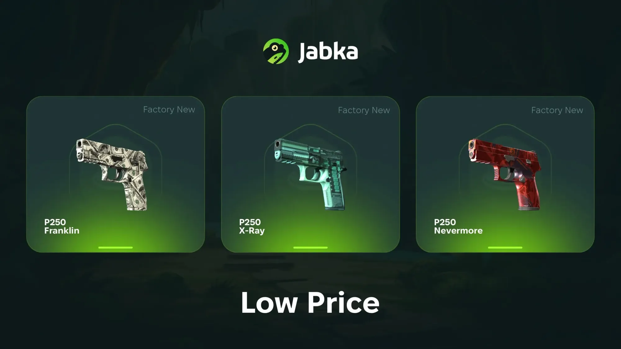 дешевые скины на п250