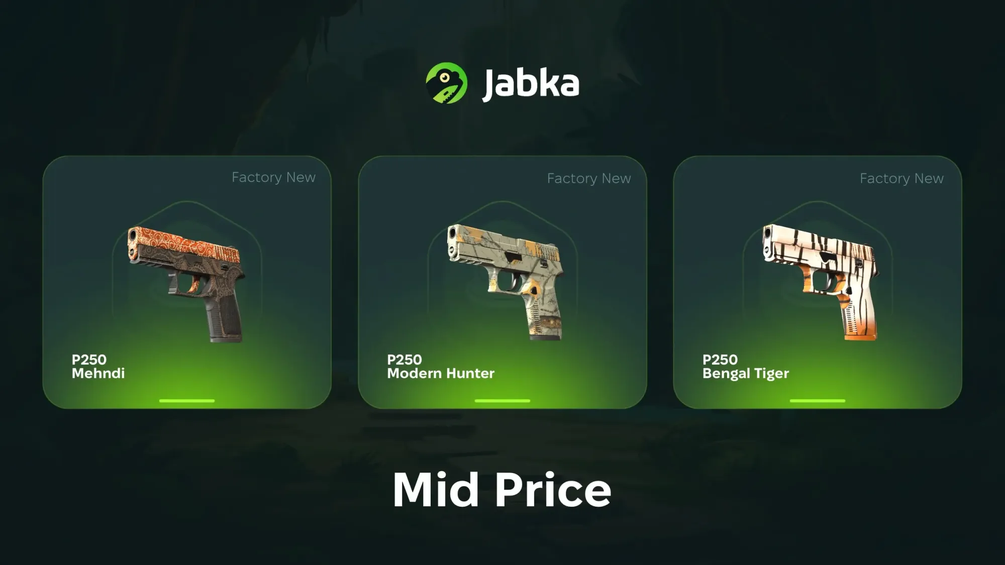 недорогие скины на п250