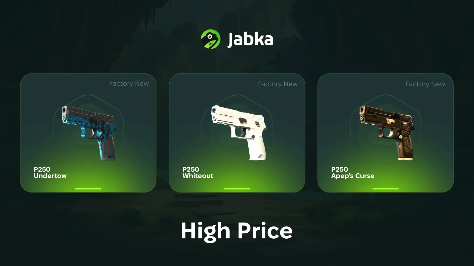 дорогие скины на п250