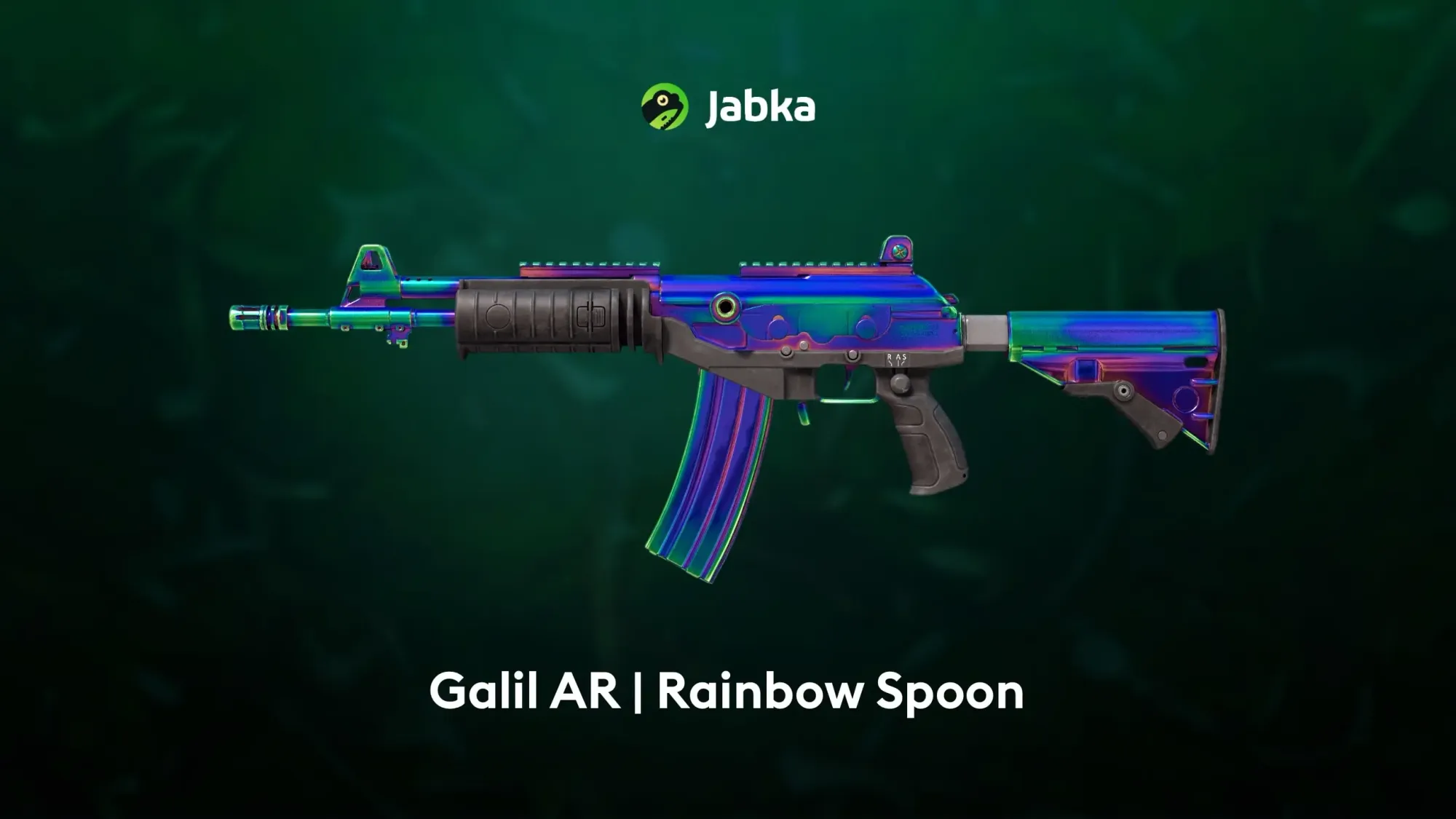 Galil AR | Rainbow Spoon