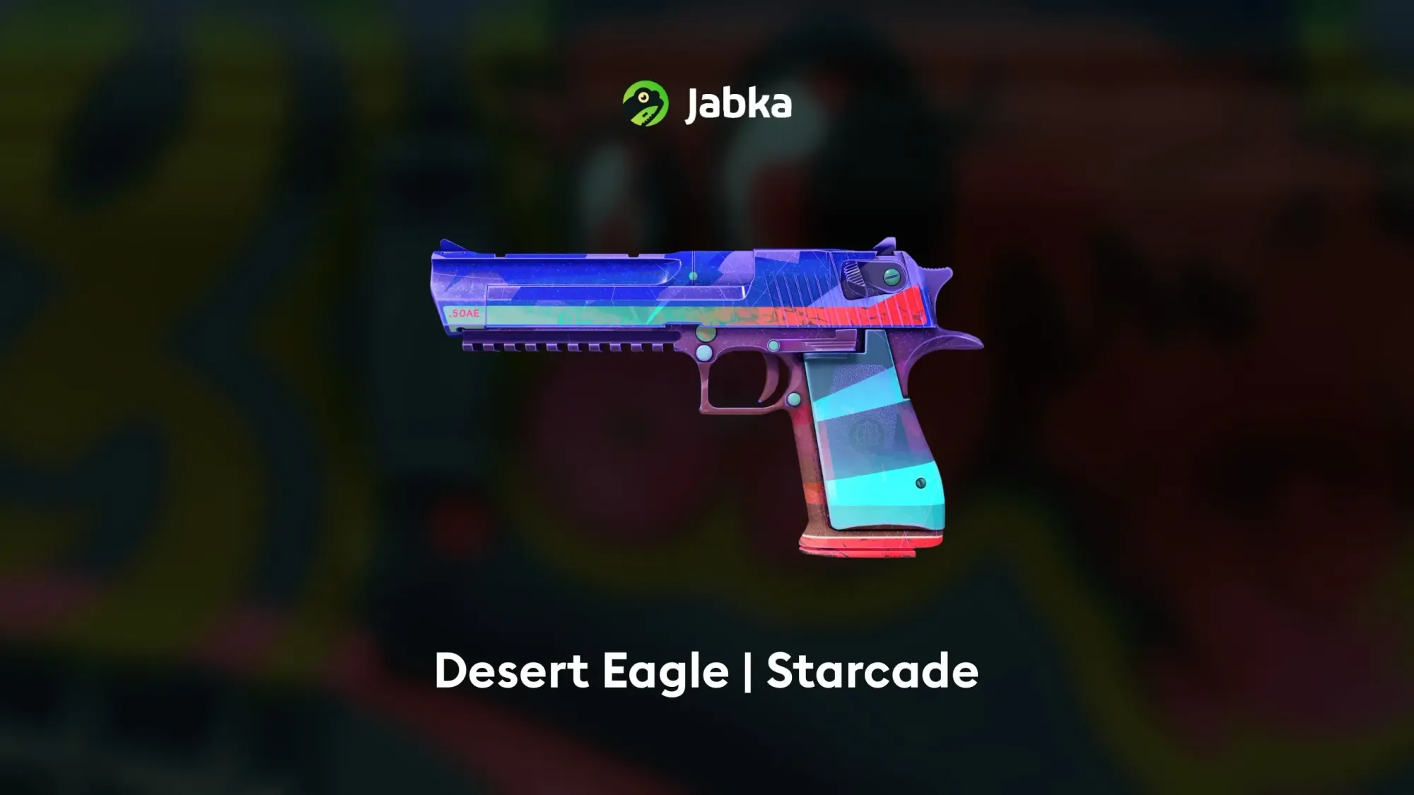 Desert Eagle | Starcade