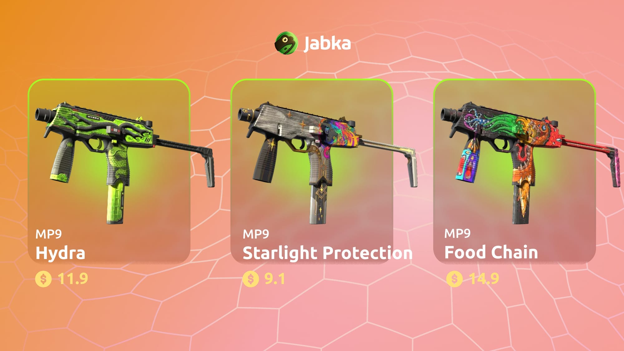 красивые скины на мп9