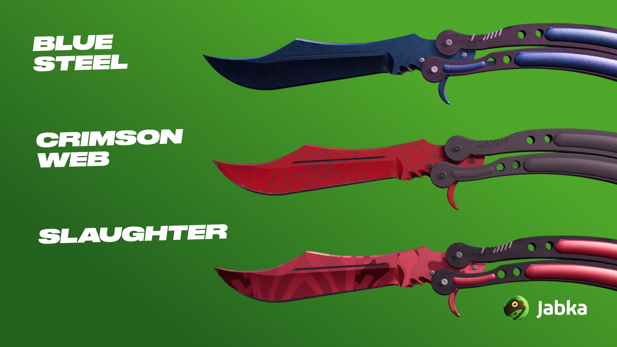 Недорогие скины на бабочку