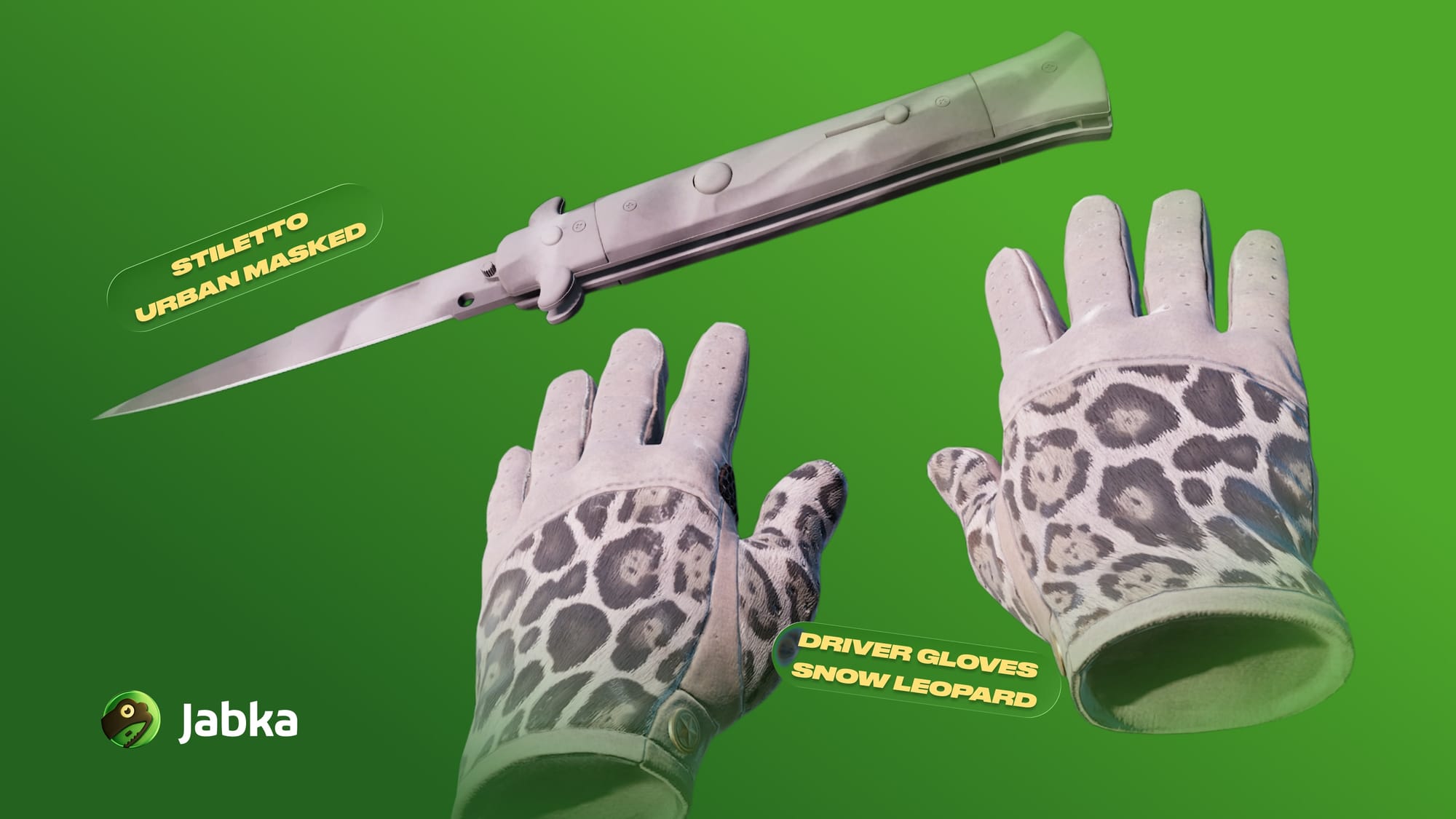 Нож и перчатки для белого сета