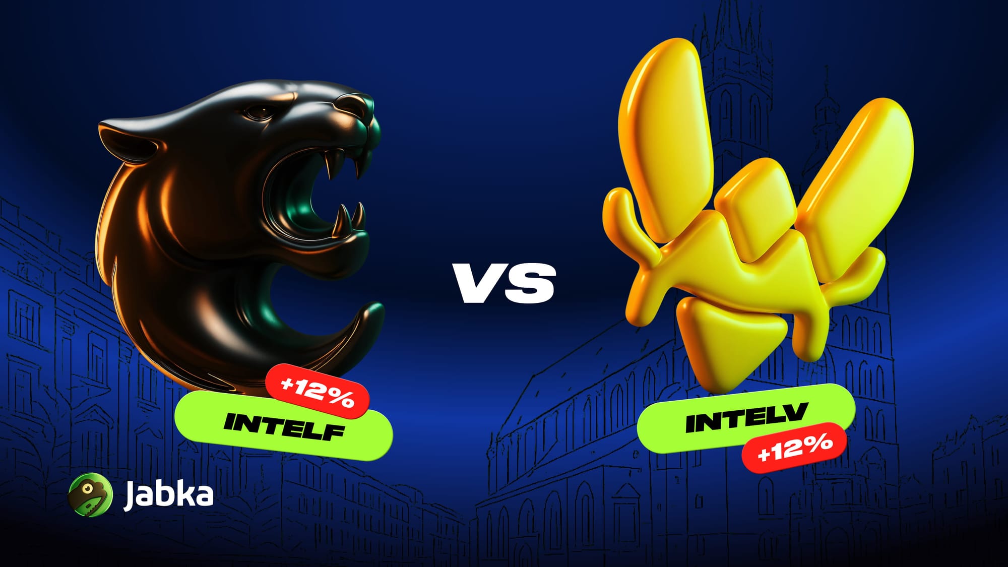 фурия виталити предикт