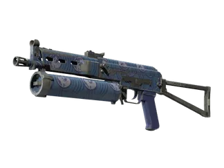 PP-Bizon | Water Sigil (Field-Tested)