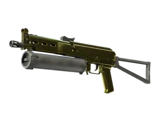 PP-Bizon | Brass (Field-Tested)