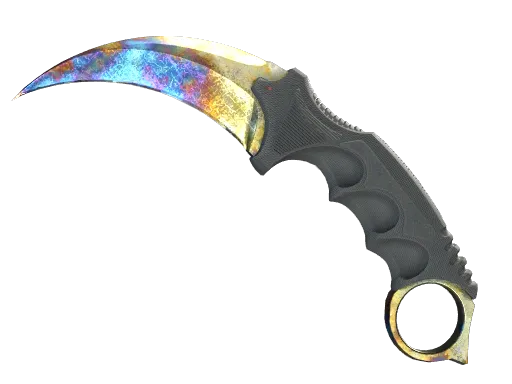 Case Hardened
