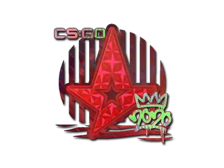 Sticker | Astralis (Holo) | 2020 RMR