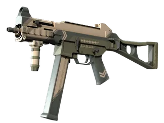 StatTrak™ UMP-45 | Corporal (Factory New)