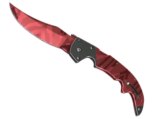 ★ Falchion Knife | Slaughter (Minimal Wear)