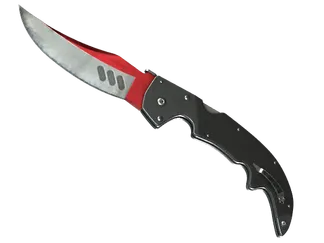 ★ Falchion Knife | Autotronic (Field-Tested)