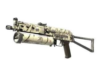 PP-Bizon | Bamboo Print (Field-Tested)
