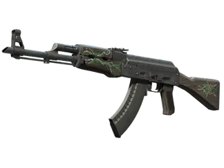 AK-47 | Emerald Pinstripe (Field-Tested)