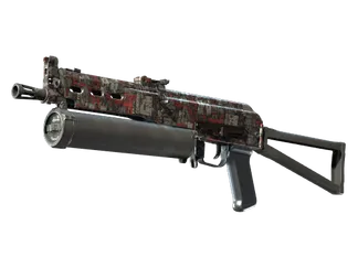 PP-Bizon | Breaker Box (Field-Tested)