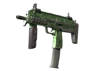 Souvenir MP7 | Motherboard (Field-Tested)