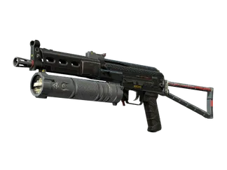 PP-Bizon | Lumen (Battle-Scarred)