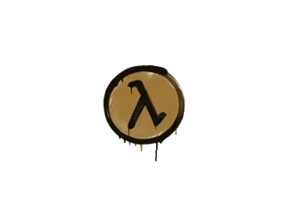 Sealed Graffiti | Lambda (Desert Amber)