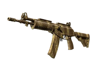 Souvenir Galil AR | Hunting Blind (Factory New)