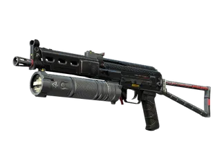 PP-Bizon | Lumen (Well-Worn)