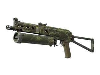 Souvenir PP-Bizon | Anolis (Field-Tested)