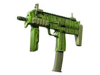 Souvenir MP7 | Tall Grass (Factory New)