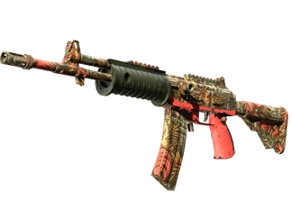 Souvenir Galil AR | Dusk Ruins (Field-Tested)