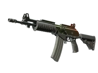 Souvenir Galil AR | Amber Fade (Field-Tested)