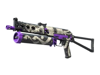 StatTrak™ PP-Bizon | Space Cat (Factory New)