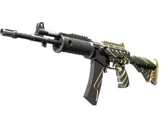 Galil AR | Destroyer (Factory New)