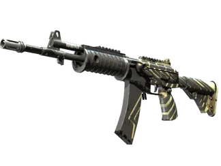 StatTrak™ Galil AR | Destroyer (Field-Tested)