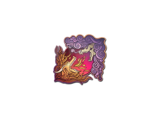 Sticker | Good Versus Evil