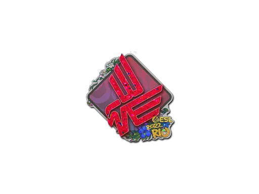 Sticker | Bad News Eagles (Glitter) | Rio 2022
