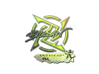 Sticker | Brollan (Holo) | Antwerp 2022