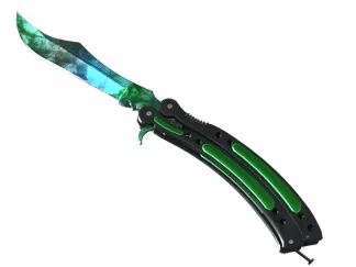 ★ Butterfly Knife | Gamma Doppler (Minimal Wear)