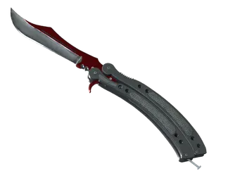 ★ Butterfly Knife | Autotronic (Factory New)