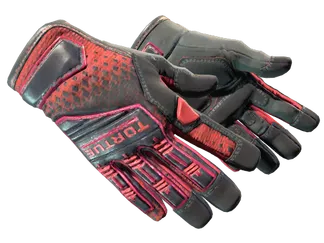 ★ Specialist Gloves | Crimson Kimono (Minimal Wear)