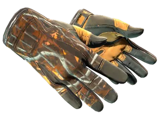 ★ Sport Gloves | Big Game (Factory New)