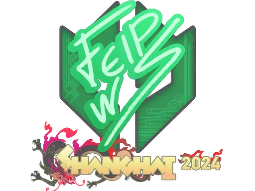 Sticker | felps | Shanghai 2024