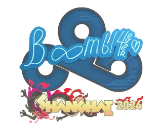 Sticker | Boombl4 | Shanghai 2024