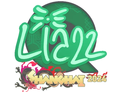 Sticker | Liazz | Shanghai 2024