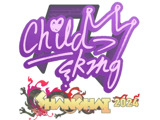 Sticker | ChildKing | Shanghai 2024
