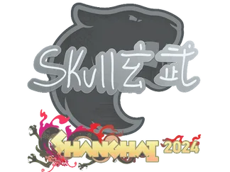 Sticker | skullz | Shanghai 2024