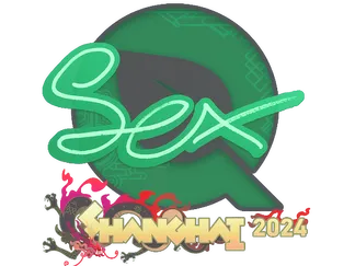 Sticker | dexter | Shanghai 2024