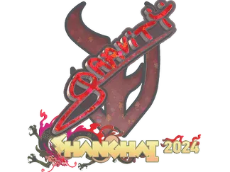 Sticker | Graviti (Glitter) | Shanghai 2024