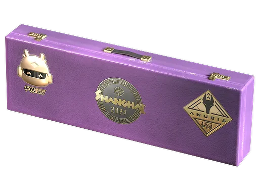 Shanghai 2024 Anubis Souvenir Package