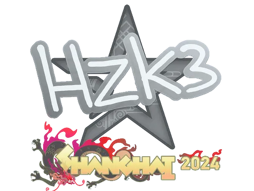Sticker | hallzerk | Shanghai 2024